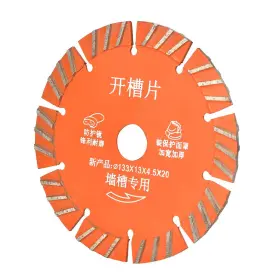 Bordstract 744759914019 Circular Saw Blade 5pcs 133mm Diamond For Concrete Ceramic G