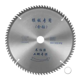 Harfington B0cm6p9nc8 12 Circular Saw Blade 80 Teeth 1.18 Arbor Cutting Disc Wheel For