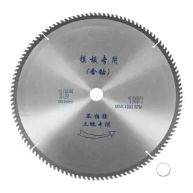 Harfington B0cm6rps5y 16 Circular Saw Blade 120 Teeth 1.18 Arbor Cutting Disc Wheel For