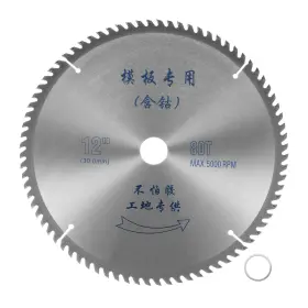 Uxcell 745060875686 12 Inch Circular Saw Blade 80 Teeth 1.18 Arbor Cutting Wheel For Wood
