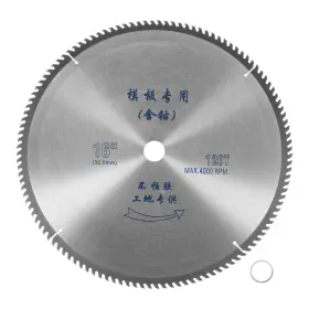 Uxcell 745060875730 16 Inch Circular Saw Blade 120 Teeth 1.18 Arbor Cutting Wheel For Wood
