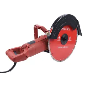 3800r Yiyibyus 722487610861 14 Inch Electric Concrete Saw Disc Cutter 3800r/min Wet Dry Circular Con