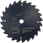 Spx 6-1/2 In. 24 Carbide-teeth Wood Framing Circular Saw Blade (5-PACK) New. Price: $114.13.