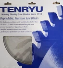 Tenryu 14" Professional Series Carbide Tipped Saw Blade For Cutting Plastics New. Price: $230.97.