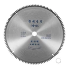 Harfington 16" Circular Saw Blade 120 Teeth 1.18" Arbor Cutting Disc New. Price: $82.93.