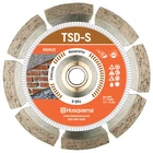 Husqvarna 542761409 Wet/dry Dri Disc 4-1/2 Dia. In. Diamond Saw Blade 0.06 New. Price: $15.78.