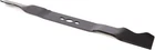 Daye Genuine Blade For MNA152707 Lawn Mower, # 84005221 New. Price: $32.45.
