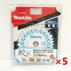 Makita A-67175 (5-PIECE Set) 35 Teeth 125MM Premium Circular Saw Blade /samehada New. Price: $174.54.