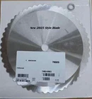 (new 2025 Hose Saw Blade) Scalloped Gates # 79009 / 7482-0983 12" X 1" Arbor. Price: $389.88.