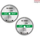 6-1/2 Inch Circular Saw Blade 60 Tooth Tct Atb Finish For Wood Cutting 2-PACK New. Price: $16.97.