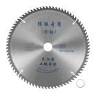 Harfington 12 Circular Saw Blade 80 Teeth 1.18 Arbor Cutting Disc Wheel For New. Price: $45.41.