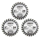 3PACK Inch 24T Carbide Circular Saw Blade For Cuts Woods, Plastic, Silver New. Price: $17.44.