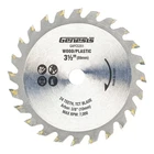 3-1/2 In. 24-TEETH Tungsten Carbide-tipped Circular Saw Blade For Wood And Plast New. Price: $12.84.