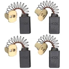 Skil 4960371001 Carbon Brush Set For Circular Saws 5825, HD77, SHD77 (2-PACK) Open. Price: $19.95.