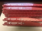 100 Pack Freud DS0908BFD Diablo Steel Demon 9" 8/10-TPI Reciprocating Saw Blade New. Price: $252.78.