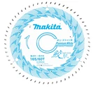 Makita Premium White Tip Saw For Samehada Tabletop Slide A-69244 New. Price: $75.31.