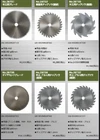 Proxxon NO.24950 Slide Saw SS630 Option (2-PC Set) Made In Japan New. Price: $118.88.