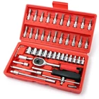 46 Pieces Mechanic Tool Kit 1/4 Dr. Ratchet Socket Wrench Set With Storage C... New. Price: $21.27.
