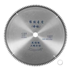 Harfington 16 Circular Saw Blade 120 Teeth 1.18 Arbor Cutting Disc Wheel For New. Price: $103.32.