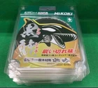 Hikoki Super Tipped Saw Blade Black Kuroshachi 125MM 45T Circular New. Price: $60.00.