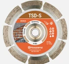 Husqvarna 542761409 Wet/dry Dri Disc 4-1/2 Dia. In. Diamond Saw Blade 0.06 New. Price: $9.99.