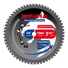 7-1/4" Circular Saw Blade, Tct Metal Cutting Blades With 60T & 5/8" Arbor, P New. Price: $34.99.
