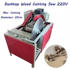 Desktop Electric Wood Cutting Saw Machine 220V Multifunctional Circular New. Price: $1676.64.