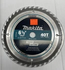 Makita T-01410 6-1/2" 40T Carbide Tipped Finish Cut Saw Blade Nos New. Price: $20.47.