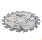 Ryobi Oem 670973055 5-1/2 In. Blade New. Price: $13.49.