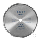Harfington 14 Circular Saw Blade 100 Teeth 1.18 Arbor Cutting Disc Wheel For New. Price: $64.65.