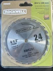 Rockwell RW9281 1/2-INCH 24T Carbide Tipped Compact Circular Saw Blade New. Price: $14.95.