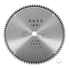 16" Circular Saw Blade 80 Teeth 1.18" Arbor Cutting Wheel For Wood New. Price: $70.27.
