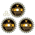 Foxbc 3 Inch Circular Saw Blade 24T Carbide Cuts For Wood, Plastic, Yellow New. Price: $25.30.