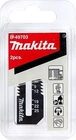 Makita High Carbon Steel B-49703 Drywall Cut-out Saw Blade (2-PACK) New. Price: $26.35.