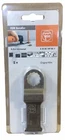 Fein 63502147021 2-23/64 Inch Supercut Bi-metal E-cut Universal Blade 5CT (gs) New. Price: $74.99.