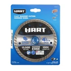 Hart HACG07 4.5 Diamond Masonry Cutting Wheel For Concrete, Brick, Block New. Price: $16.99.