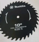 *new* Makita Saw Blade 10 Chisel Tooth Combination No. 255-7A Open. Price: $19.99.