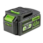Genesis G20MAX Volt 4.0AH Rechargeable Replacement Battery Pack For New. Price: $95.98.