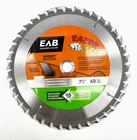 New 7-1/4" 40T Carbide Razor Back Professional Saw Blade Exchangeable Fr.sh. Price: $13.75.