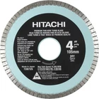 Hitachi 728725 4-INCH Dry Cut Turbo Diamond Saw Blade For Concrete And Masonry New. Price: $9.49.