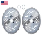 Atie X 8-INCH Tooth Carbide Tip Circular Saw Brush Cutter Trimmer Weed New. Price: $33.72.