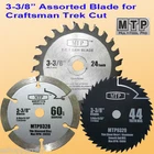 3X 3-3/8-INCH 10MM Arbor Wood/ Metal Circular Saw Blade Fit Porter Cable 3.5" New. Price: $19.95.