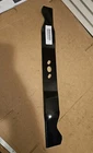 Daye 21" Blade 84005221 New. Price: $16.99.