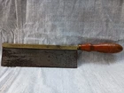 10" Ramada Blade Fine Tooth Saw Prestige 330PR Used. Price: $12.99.