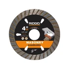 Ridgid 4 In. Masonry Cutting Turbo Rim Diamond Saw Blade New. Price: $15.95.